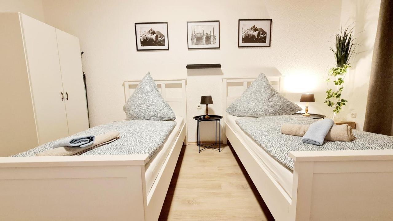 Elena Flat Sonnenblumen Duisburg Zentrum Εξωτερικό φωτογραφία